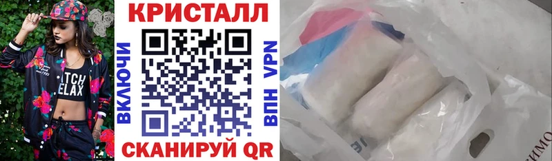 Amphetamine 98%  Шиханы 
