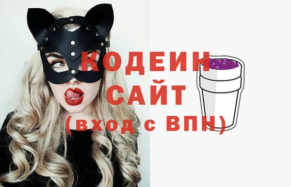 кристаллы Строитель