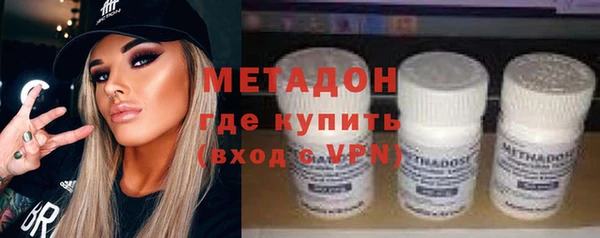 ГАЛЛЮЦИНОГЕННЫЕ ГРИБЫ Ступино
