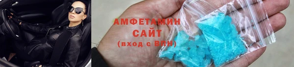 стафф Струнино