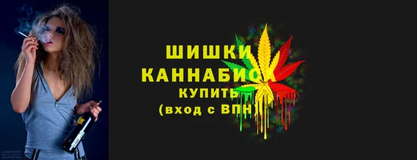 кристаллы Строитель