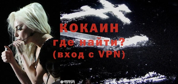 ГАЛЛЮЦИНОГЕННЫЕ ГРИБЫ Ступино