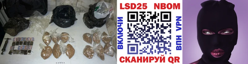 LSD-25 экстази ecstasy  Шиханы 